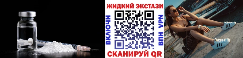 сколько стоит  Уржум  Бутират оксана 