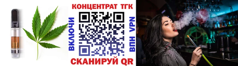 Cannafood марихуана  хочу наркоту  Уржум 