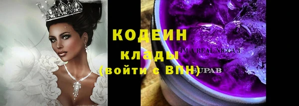 jwh Осташков
