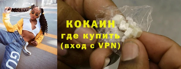 ПСИЛОЦИБИНОВЫЕ ГРИБЫ Переславль-Залесский