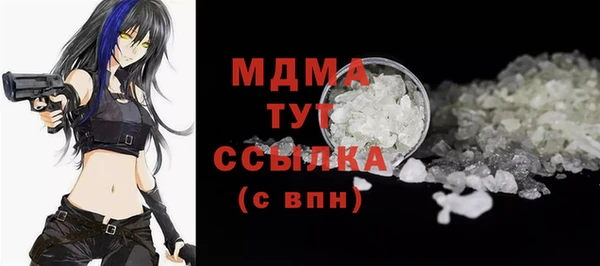 jwh Осташков