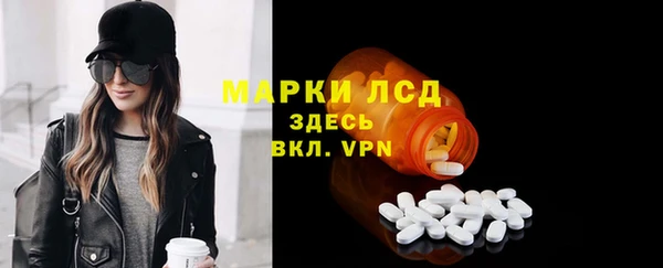 jwh Осташков