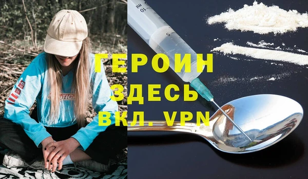 apvp Остров