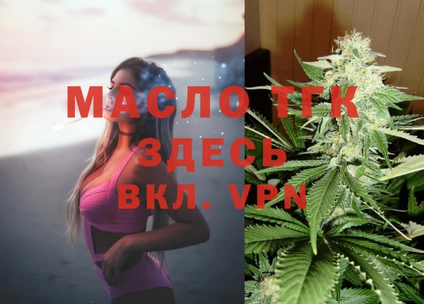 бутик Пересвет