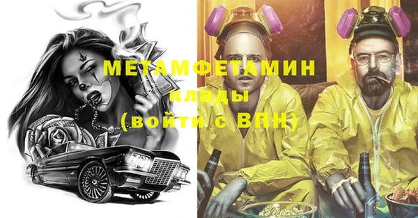 apvp Остров