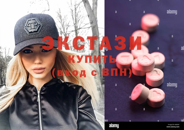 jwh Осташков