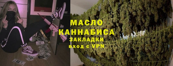 мяу мяу мука Гатчина