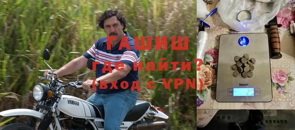 jwh Осташков