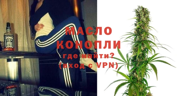 ПСИЛОЦИБИНОВЫЕ ГРИБЫ Переславль-Залесский