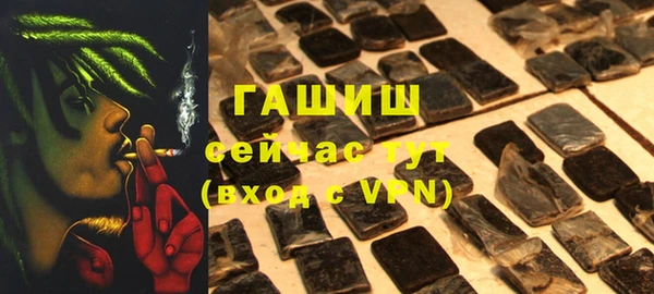 стафф Пестово