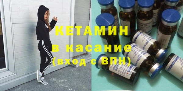 бутик Пересвет