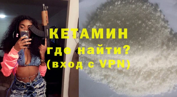 бутик Пересвет