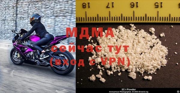 apvp Остров