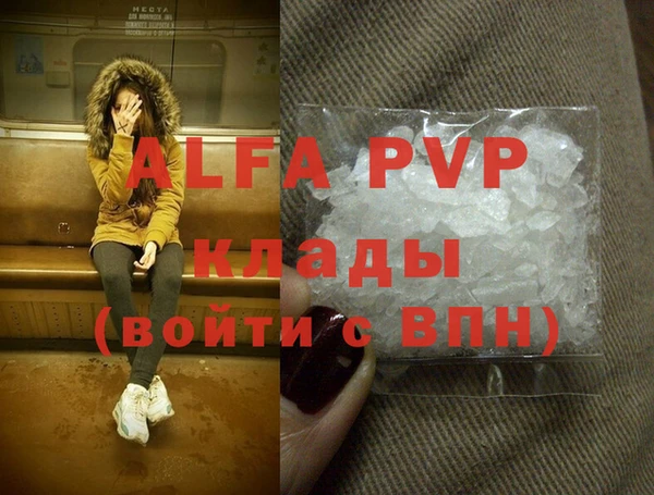 apvp Остров