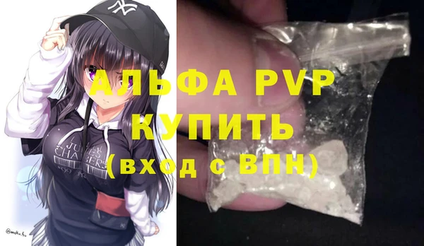 apvp Остров