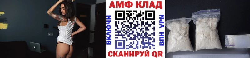 Метамфетамин Methamphetamine  дарнет шоп  ОМГ ОМГ ссылка  Уржум 